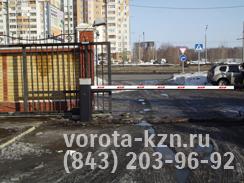 Шлагбаум цена Казань