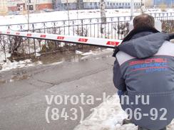 Купить шлагбаум Казань