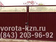 Гранд Лайн Казань