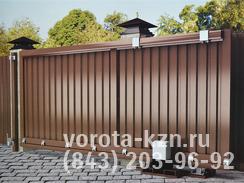 Откатные ворота Казань