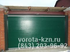 Виды продукции Казань
