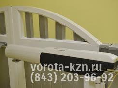 Виды продукции Казань