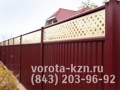Гранд Лайн Казань