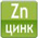 Противоподкопное заграждение Казань